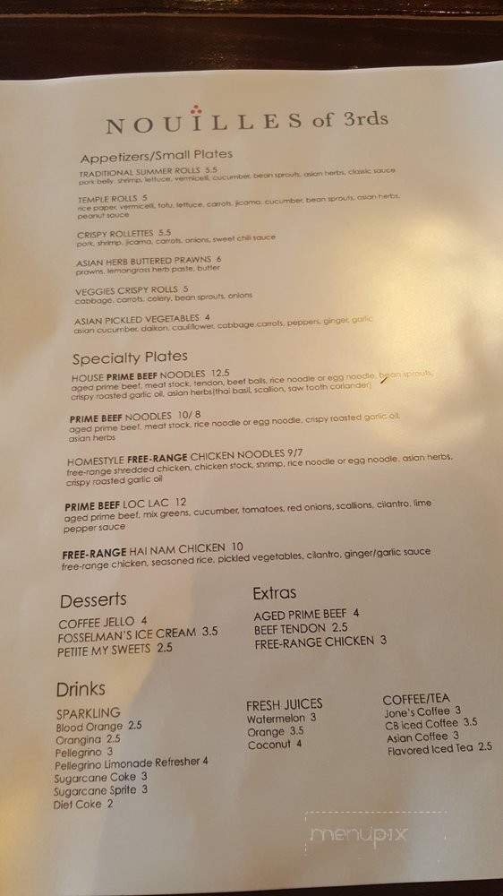 Nouilles of 3rds - Lomita, CA menu_pic