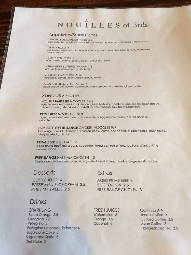 Nouilles of 3rds - Lomita, CA menu_pic
