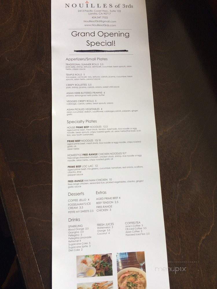 Nouilles of 3rds - Lomita, CA menu_pic