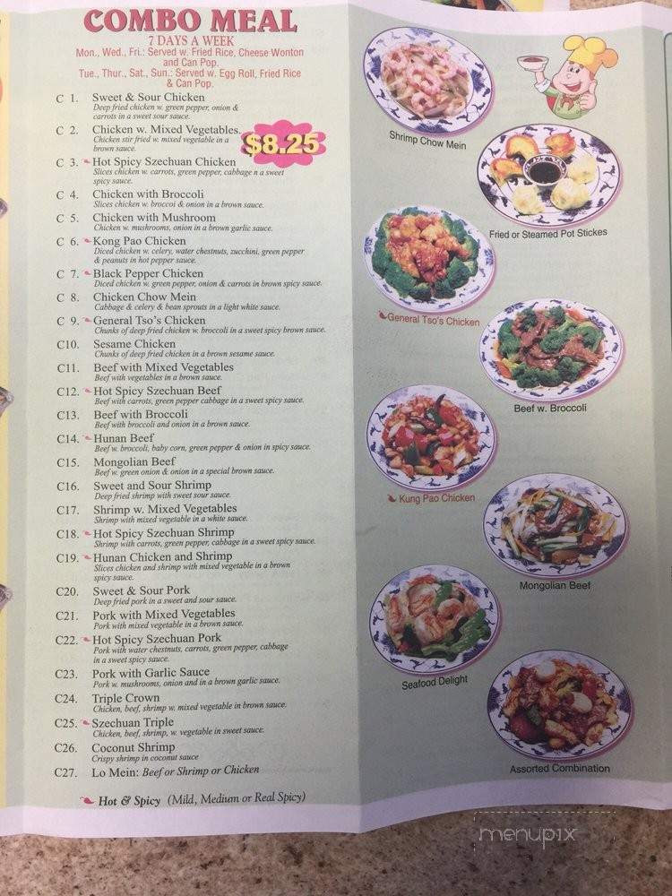 Panda 3 - Cambridge, MN menu_pic
