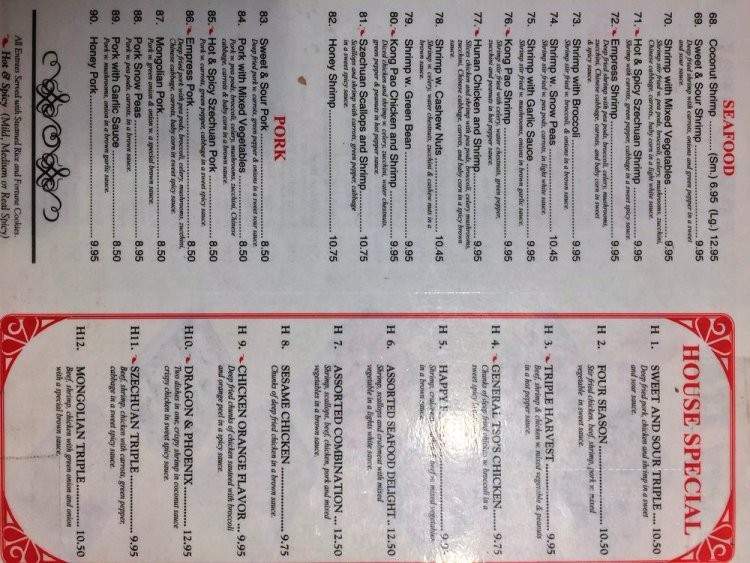 Panda 3 - Cambridge, MN menu_pic