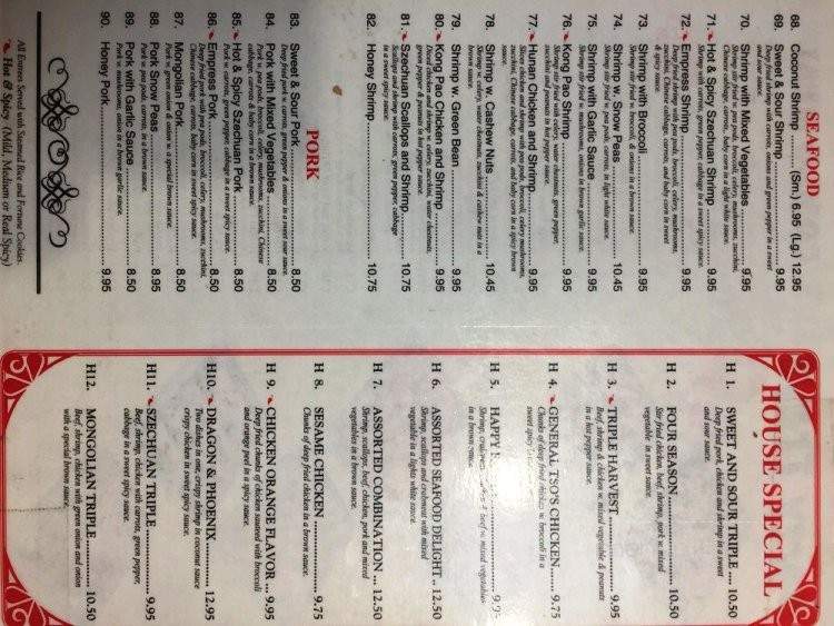 Panda 3 - Cambridge, MN menu_pic