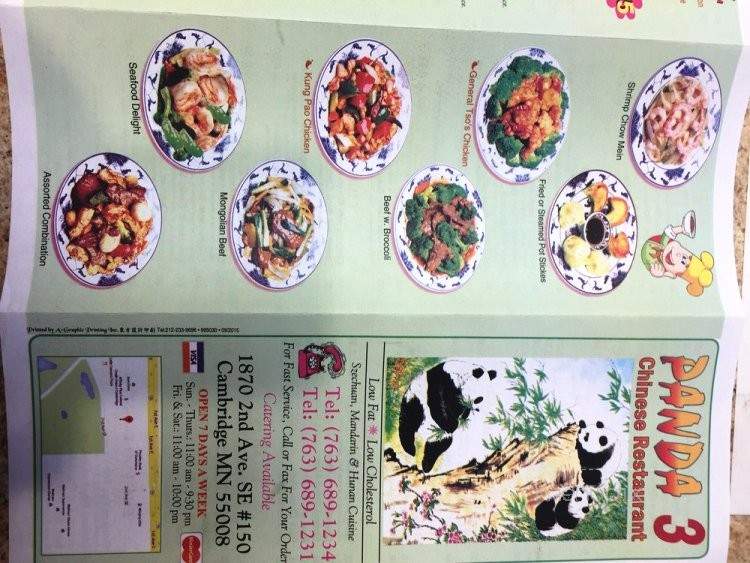 Panda 3 - Cambridge, MN menu_pic