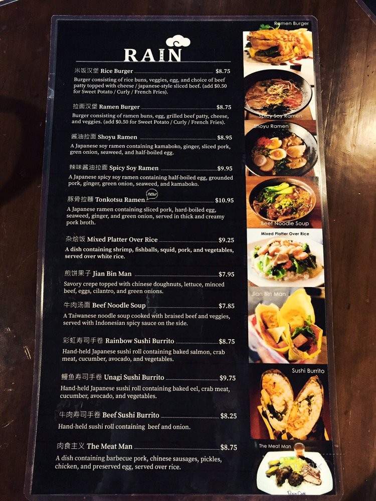 Rain Cafe - Seattle, WA menu_pic