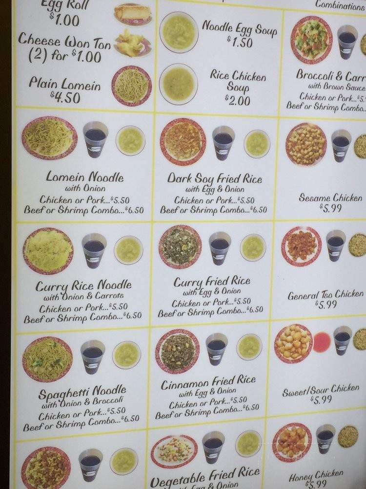 Rice Noodle Cai - Cape Girardeau, MO menu_pic
