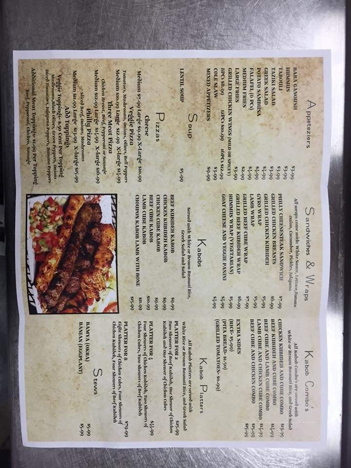 Sultan Mediterranean Grill - Jacksonville, FL menu_pic