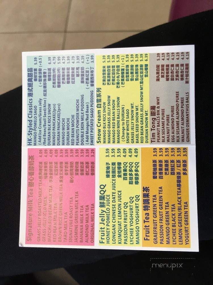 Sweet Dreams Tea and Desserts - San Gabriel, CA menu_pic