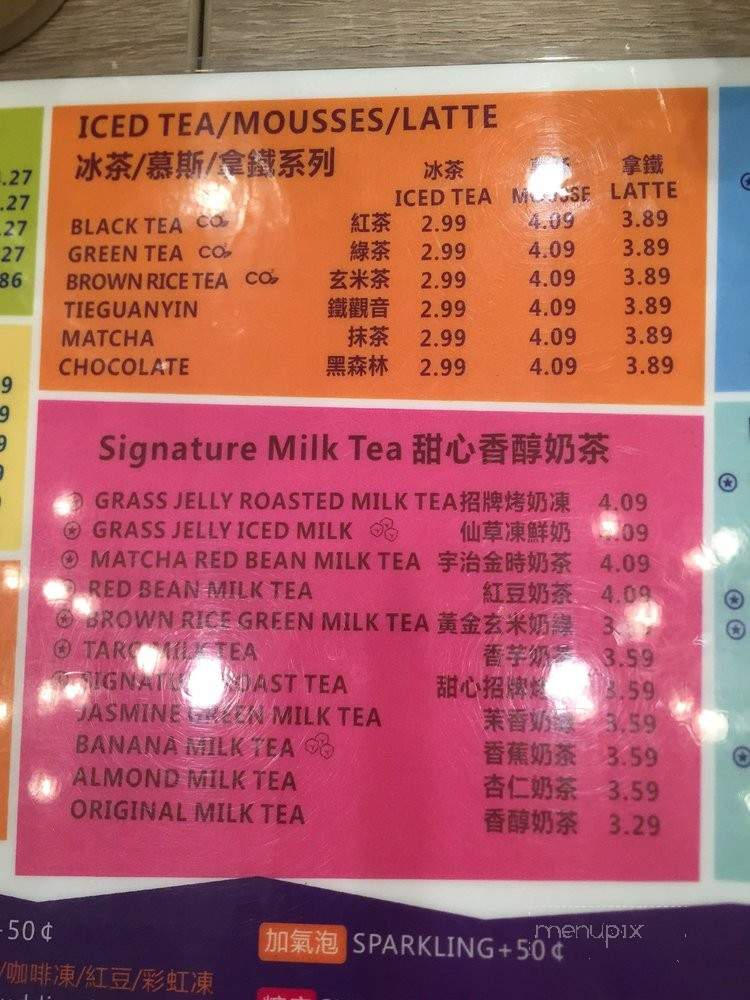 Sweet Dreams Tea and Desserts - San Gabriel, CA menu_pic