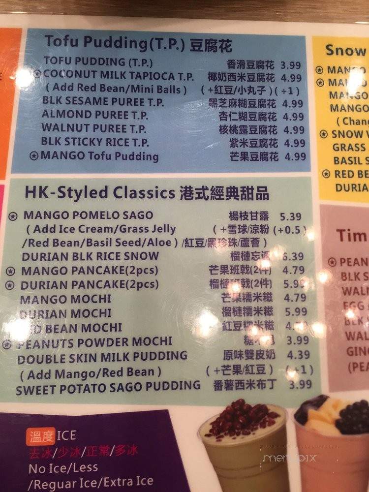 Sweet Dreams Tea and Desserts - San Gabriel, CA menu_pic
