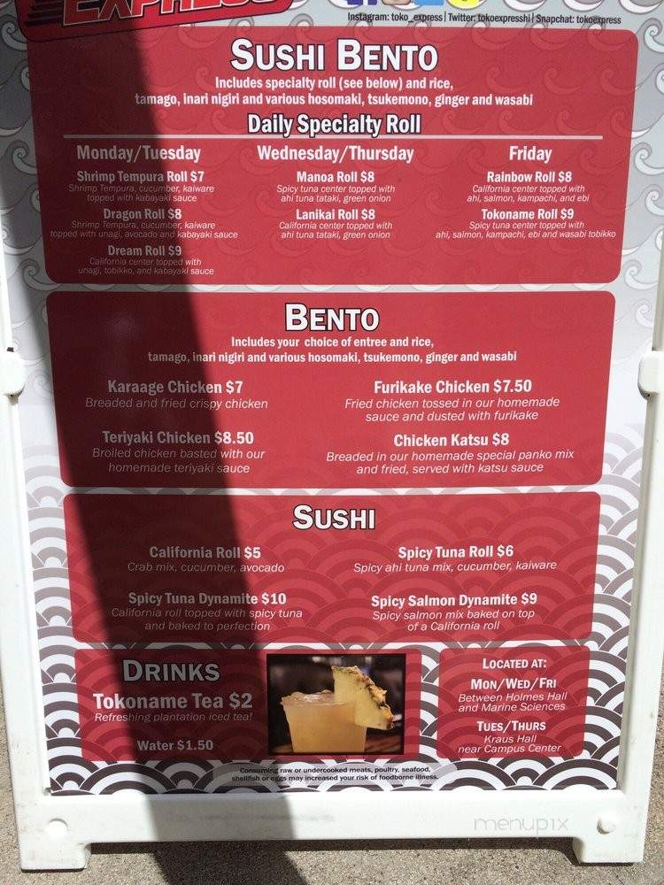 Toko Express - Honolulu, HI menu_pic