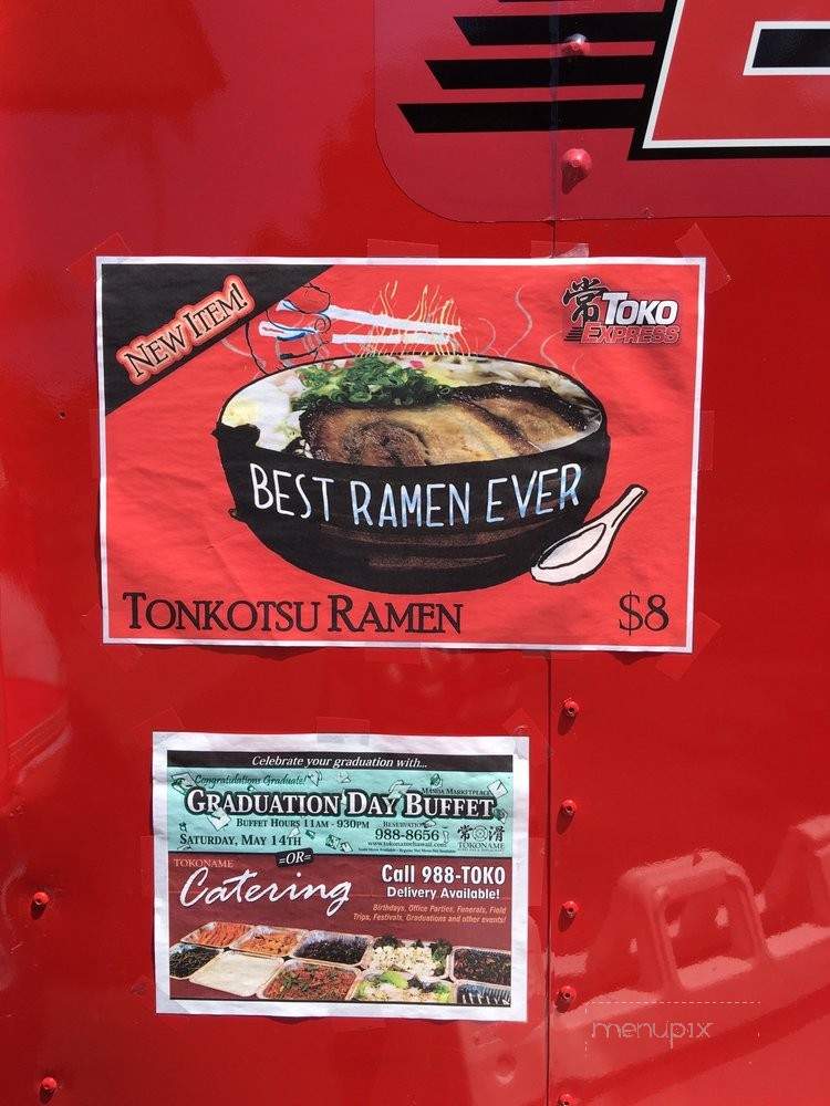 Toko Express - Honolulu, HI menu_pic
