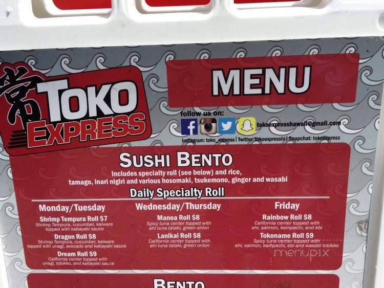 Toko Express - Honolulu, HI menu_pic