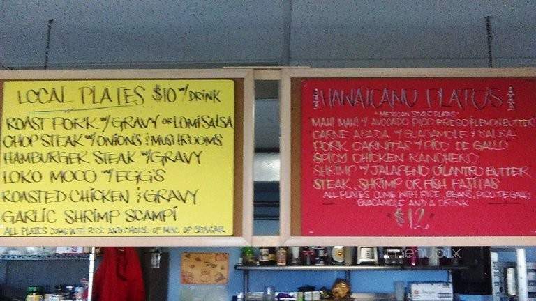 Acevedo Hawaicano Cafe - Kahului, HI menu_pic