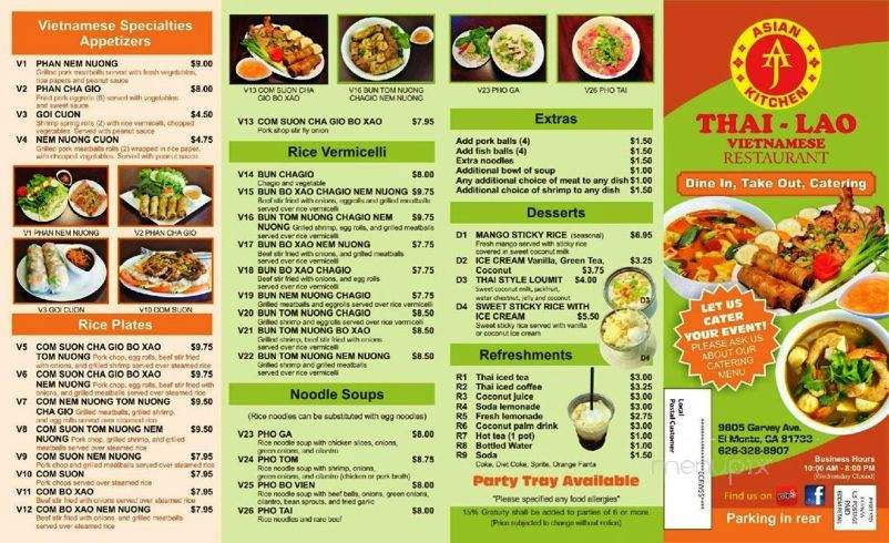 AJ Asian Kitchen - El Monte, CA menu_pic