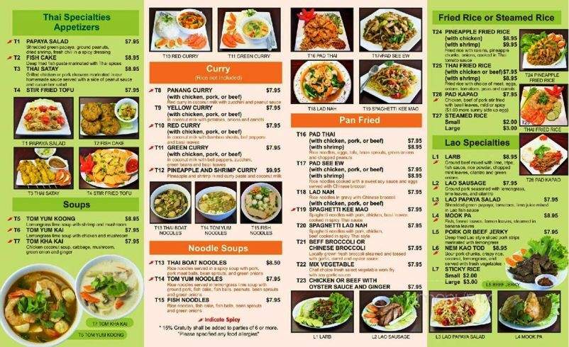AJ Asian Kitchen - El Monte, CA menu_pic