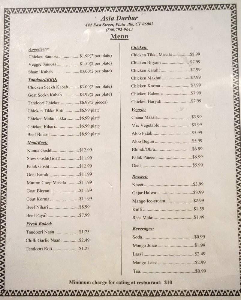 Asia House - Plainville, CT menu_pic