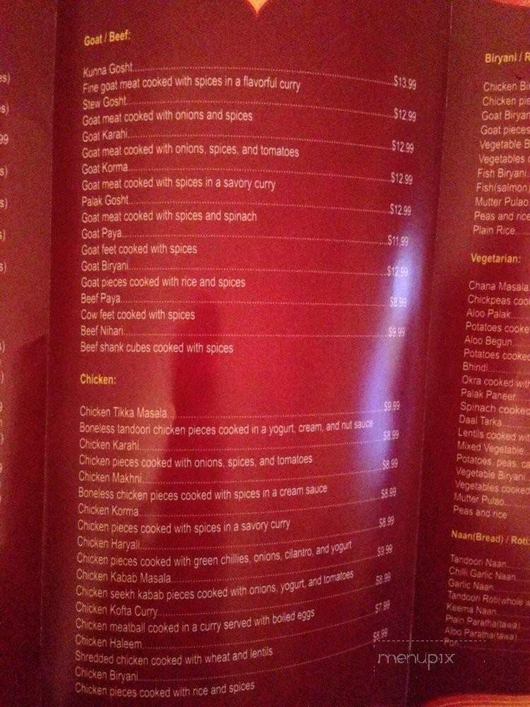 Asia House - Plainville, CT menu_pic