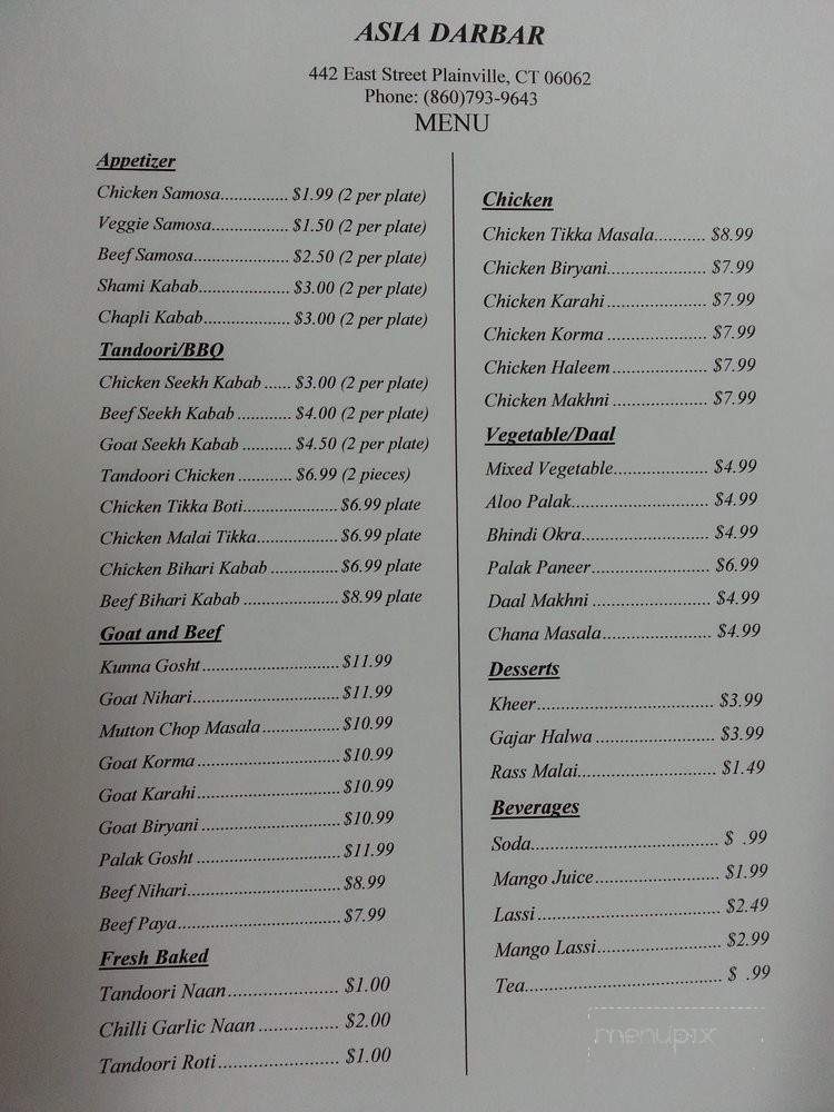 Asia House - Plainville, CT menu_pic