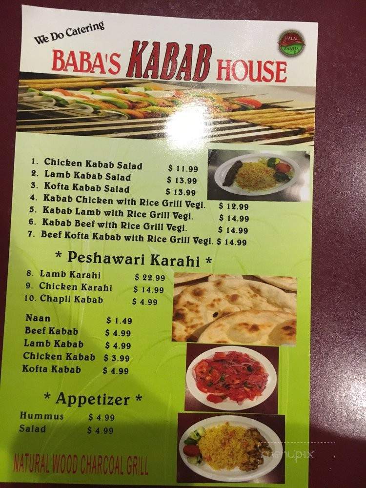 Baba's Kabab House - Plano, TX menu_pic