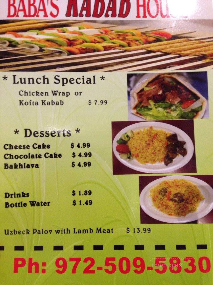Baba's Kabab House - Plano, TX menu_pic