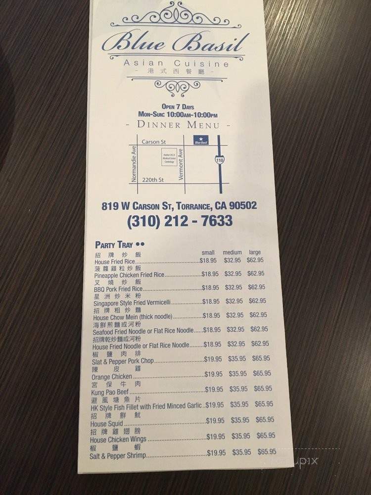 Blue Basil Asian Cuisine - Torrance, CA menu_pic
