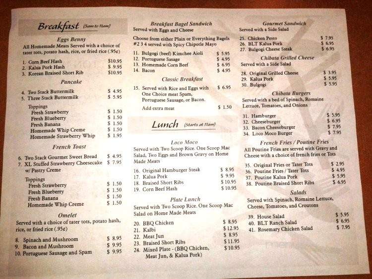 Button Up Cafe - Pearl City, HI menu_pic
