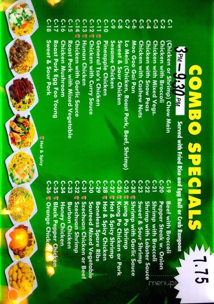 China House of Clinton - Clinton, MO menu_pic