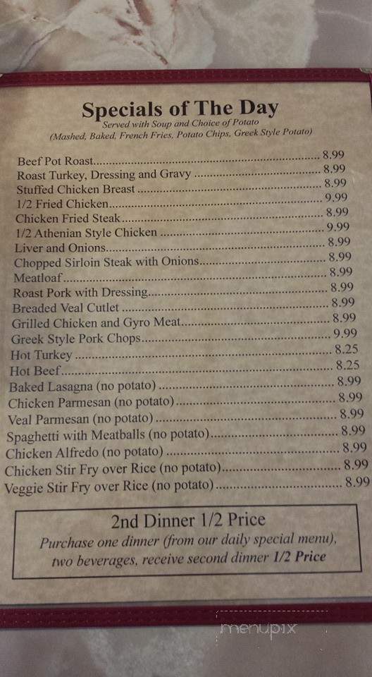 Cudahy Pancake House - Cudahy, WI menu_pic