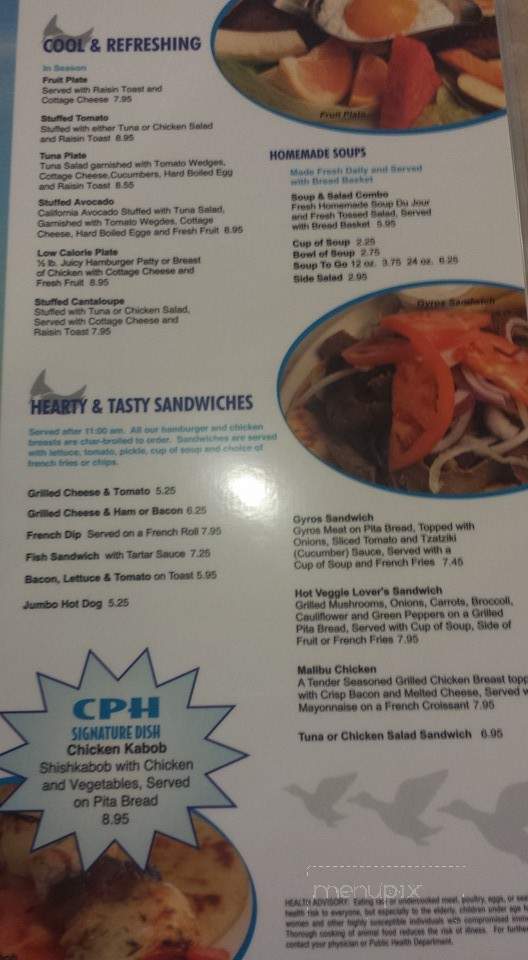 Cudahy Pancake House - Cudahy, WI menu_pic