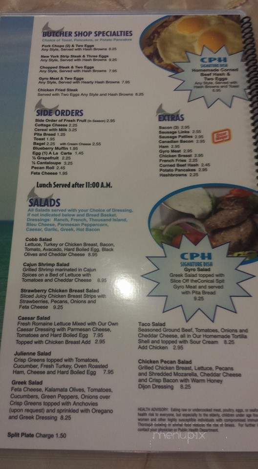 Cudahy Pancake House - Cudahy, WI menu_pic
