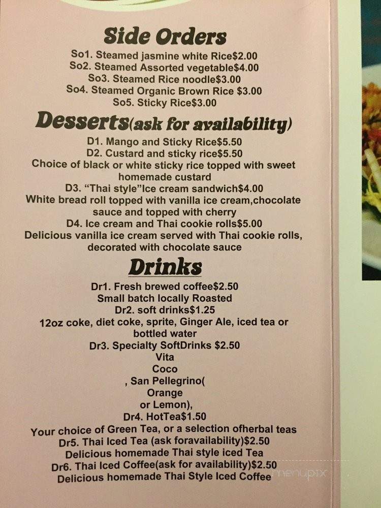 East West Cafe - Burlington, VT menu_pic