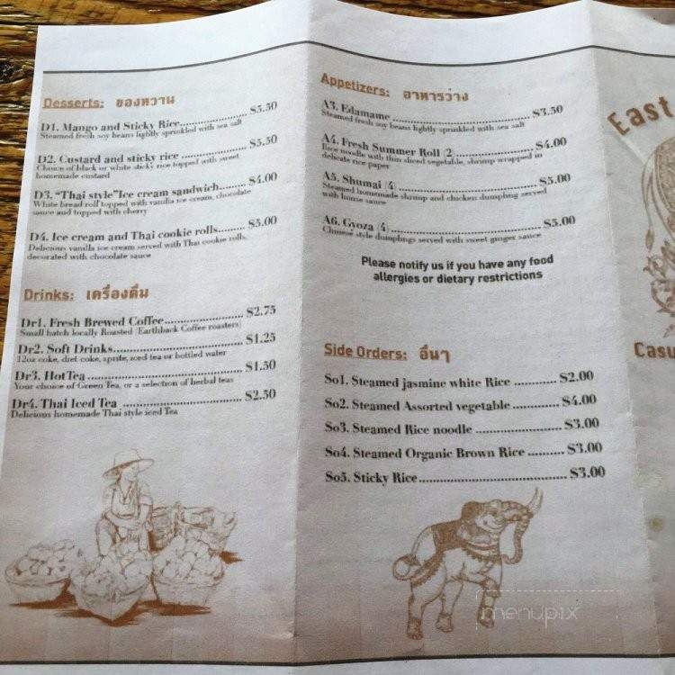 East West Cafe - Burlington, VT menu_pic