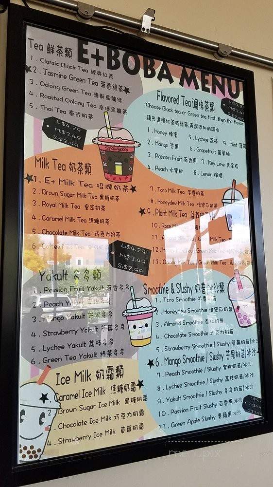 E + Boba - Irvine, CA menu_pic