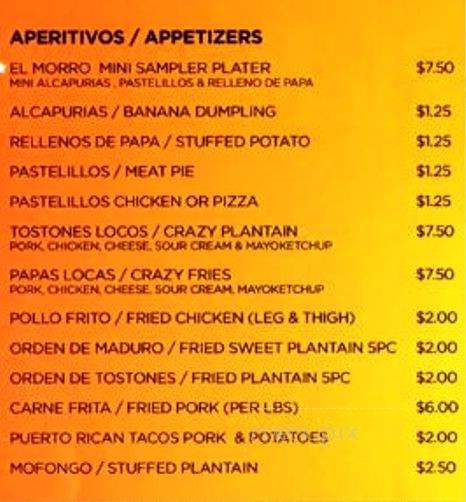 El Morro Restaurant - Lake Station, IN menu_pic