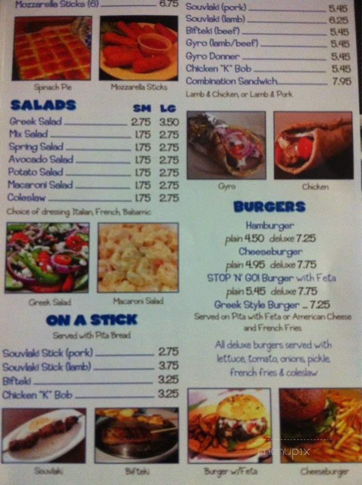 Greek Stop N Go - Long Island City, NY menu_pic