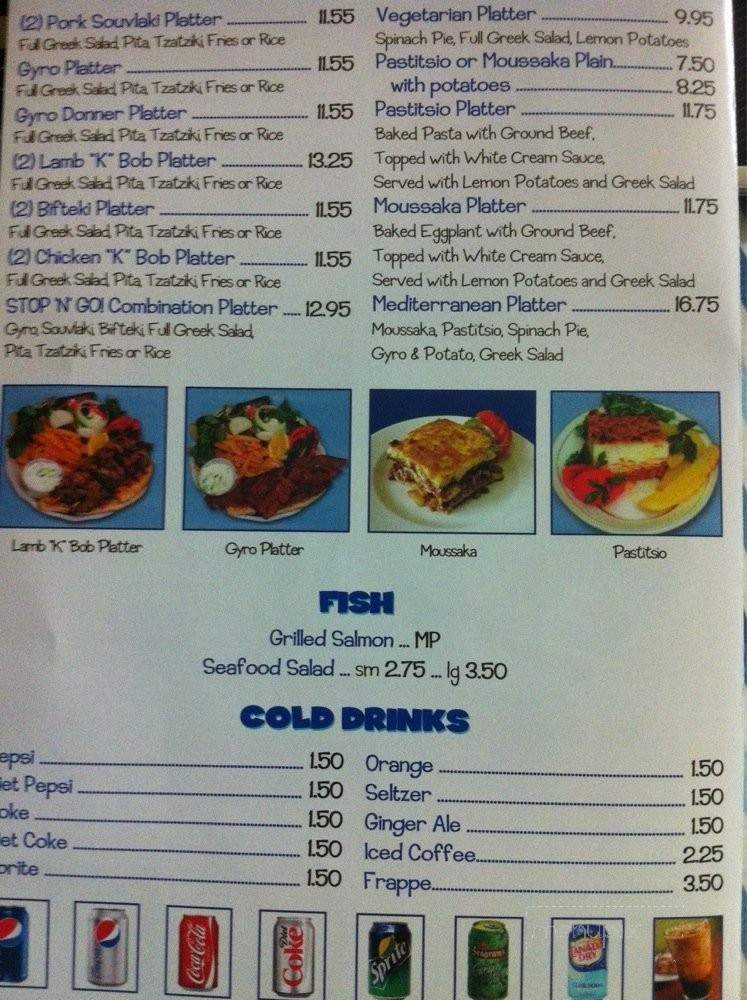 Greek Stop N Go - Long Island City, NY menu_pic
