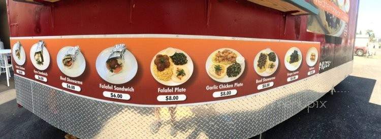 Gyro Plus - Portland, OR menu_pic