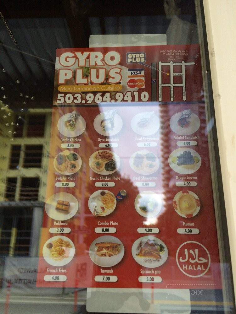 Gyro Plus - Portland, OR menu_pic