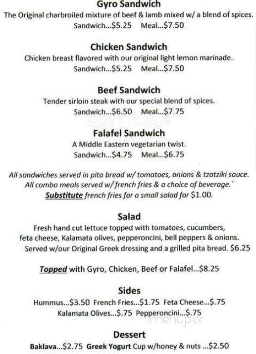 Gyroz - Denver, CO menu_pic
