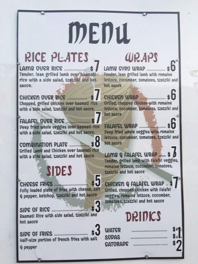 Halal Time - Austin, TX menu_pic