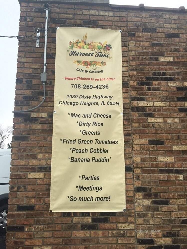Harvest Time Catering - Chicago Heights, IL menu_pic
