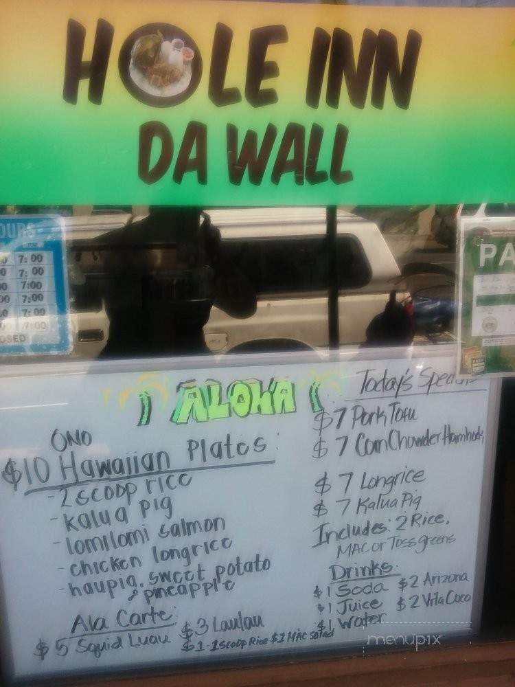 Hole Inn Da Wall - Pearl City, HI menu_pic