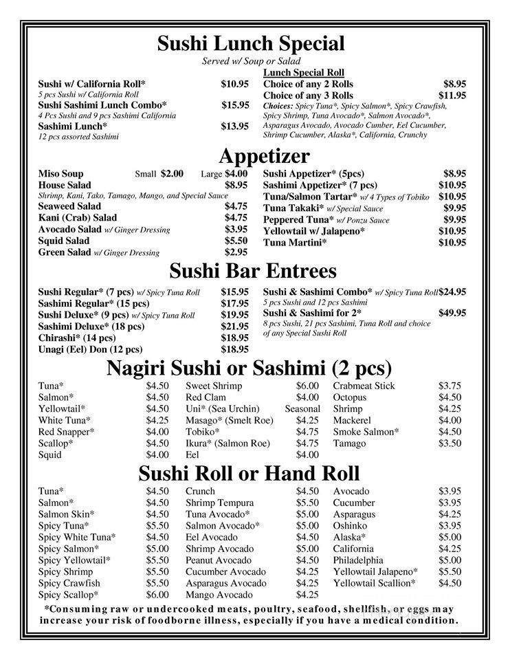 Hong Kong Tea House - Jackson, MS menu_pic