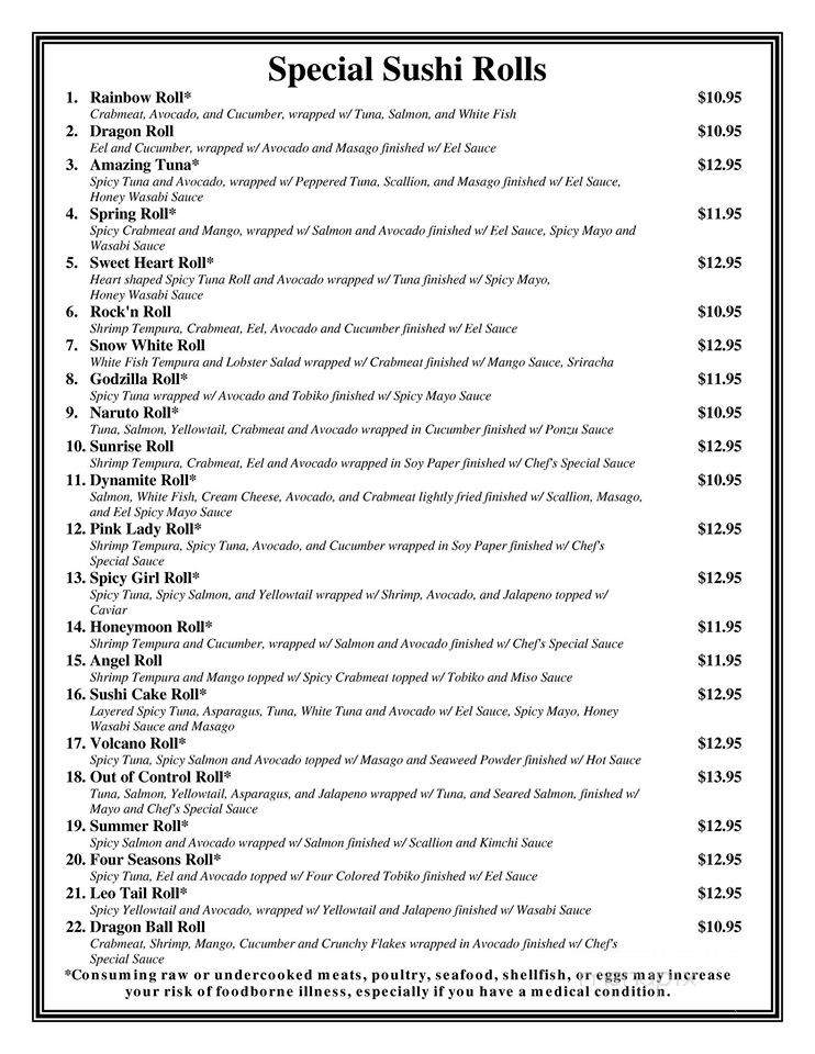 Hong Kong Tea House - Jackson, MS menu_pic