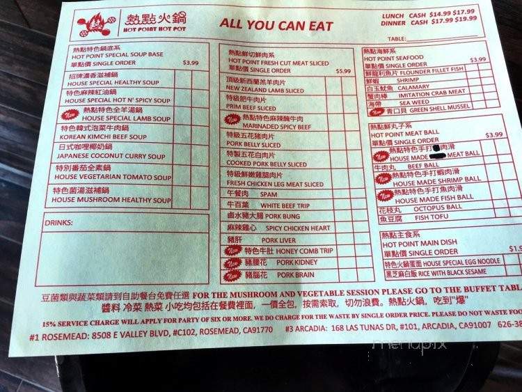 Hot Point Hot Pot - Arcadia, CA menu_pic
