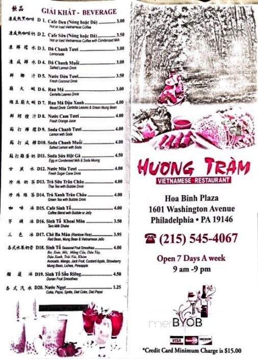 Huong Tram - Philadelphia, PA menu_pic