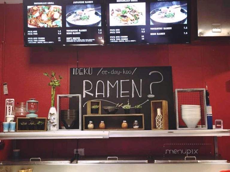 Ideku Mongolian Grill - Hemet, CA menu_pic