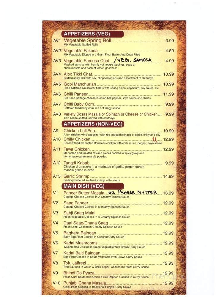 India's Grill - Fort Myers, FL menu_pic