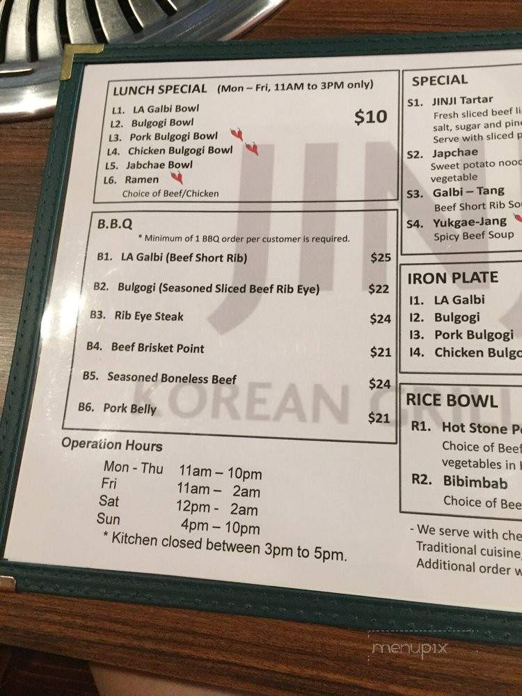 /26396176/Jinji-Korean-Grill-and-Bar-Wichita-KS - Wichita, KS