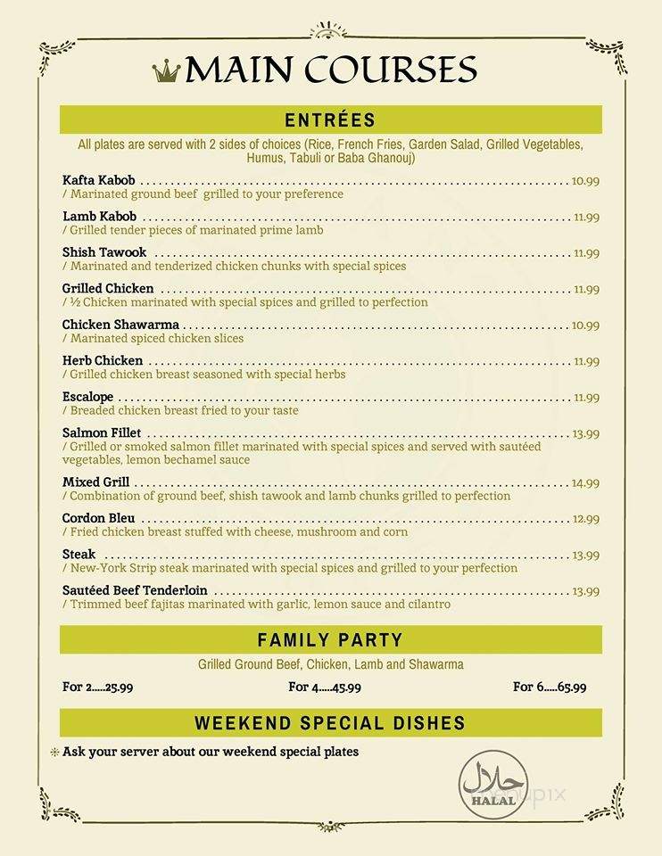 Online Menu of Kaan Cafe, Houston, TX